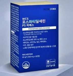 뉴트리코어 포스파티딜세린 5개 세트 정품 실물 패키지 및 성분 상세 이미지